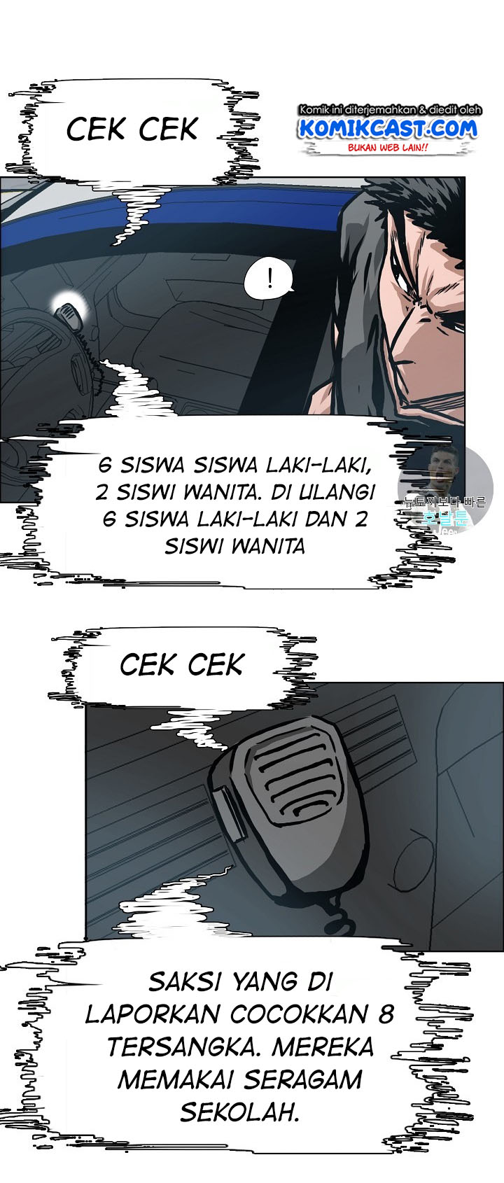 Rooftop Sword Master Chapter 01 Gambar 6