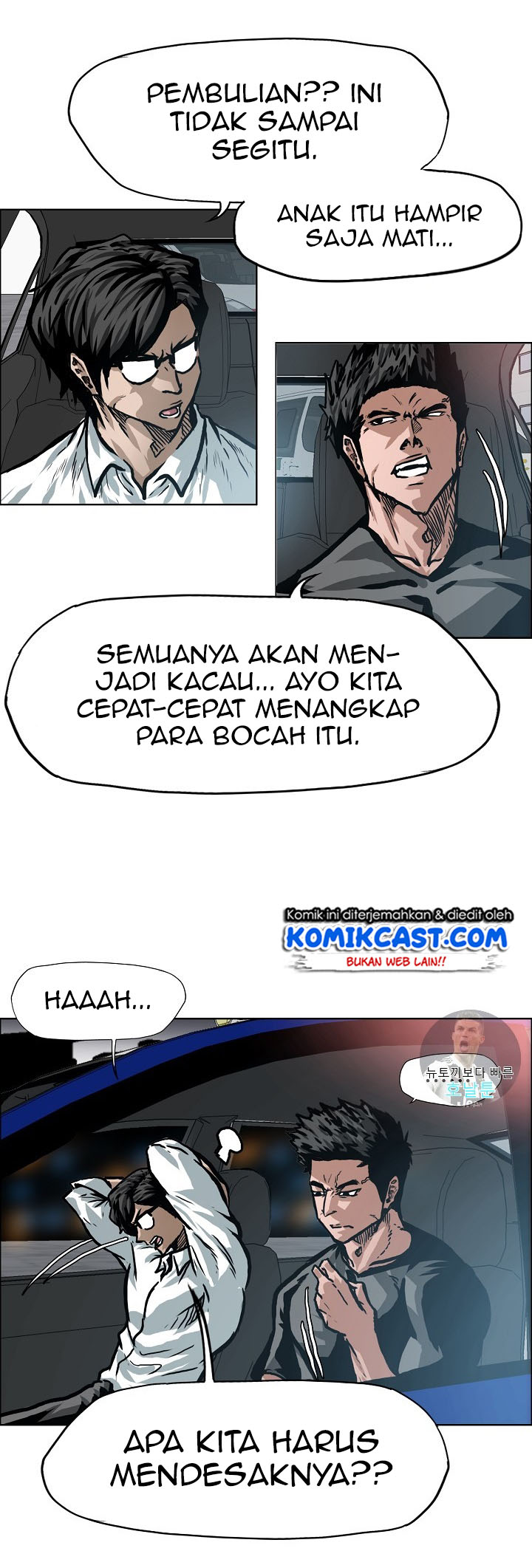 Rooftop Sword Master Chapter 01 Gambar 8