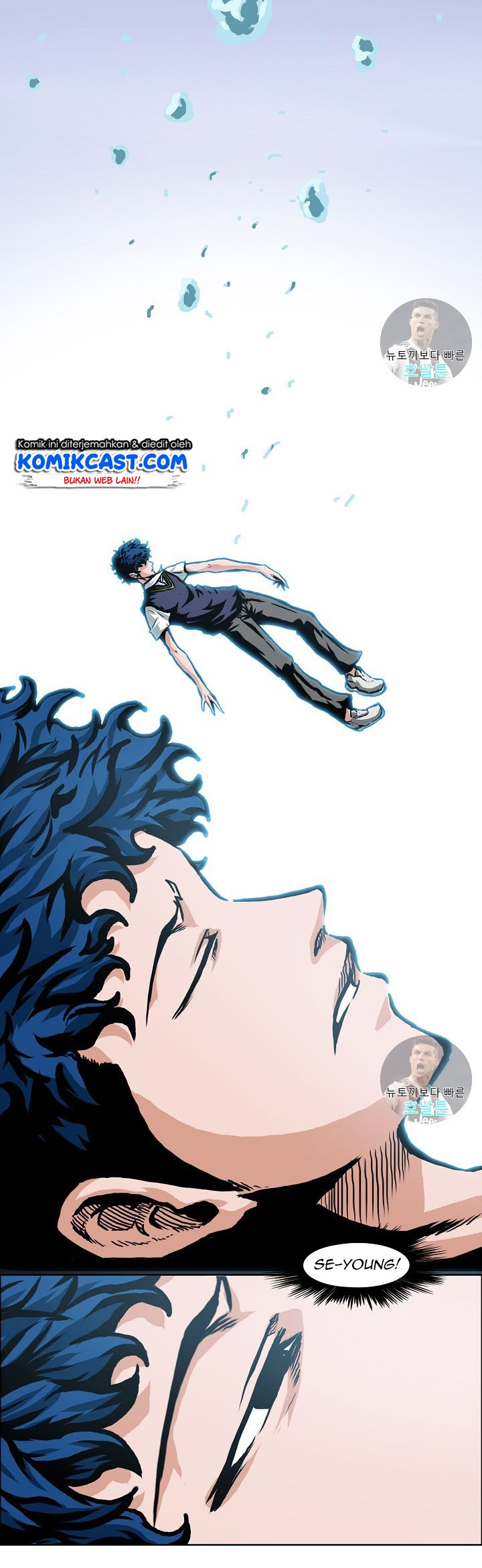 Rooftop Sword Master Chapter 01 Gambar 12