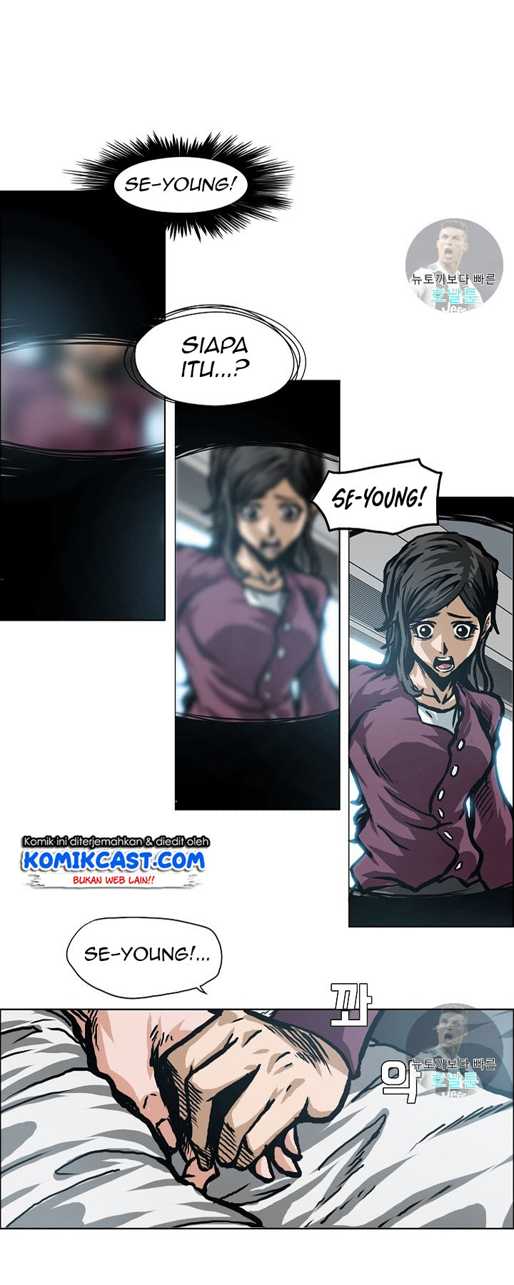 Rooftop Sword Master Chapter 01 Gambar 13