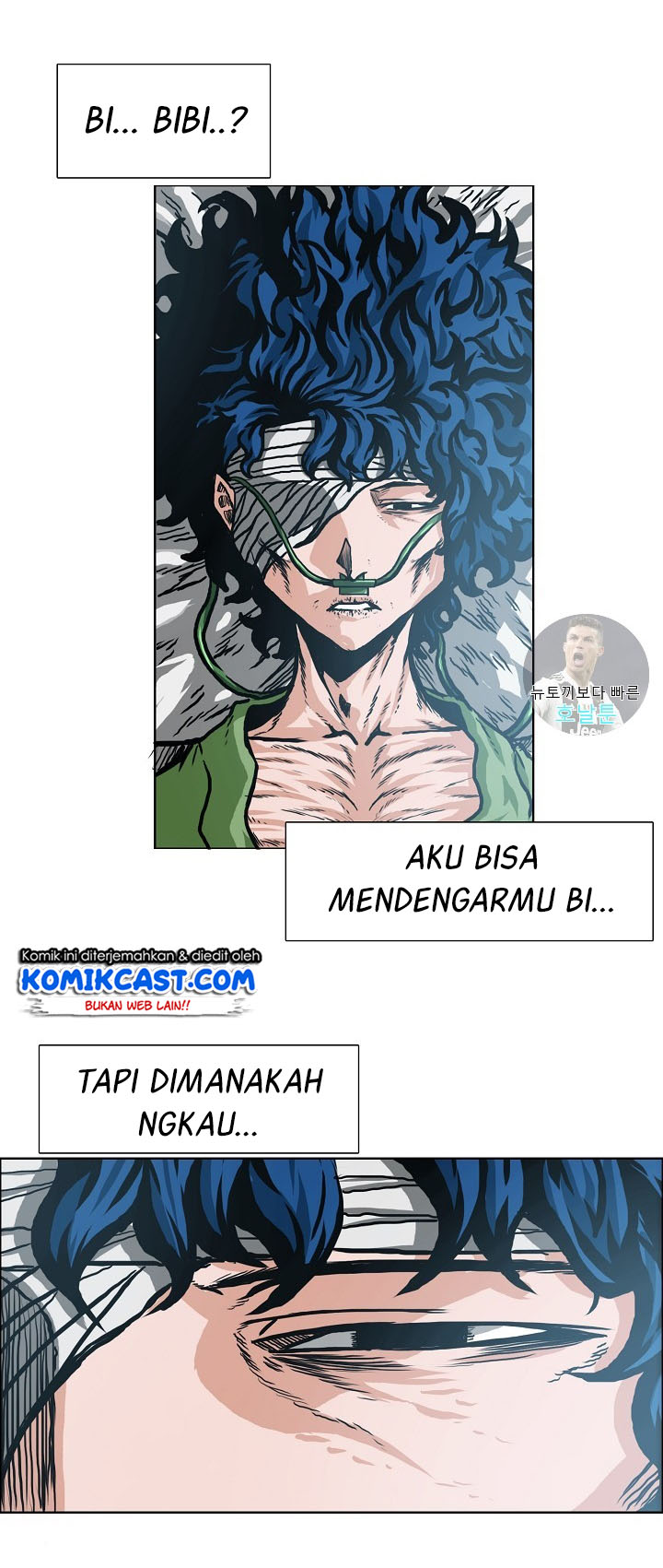 Rooftop Sword Master Chapter 01 Gambar 15