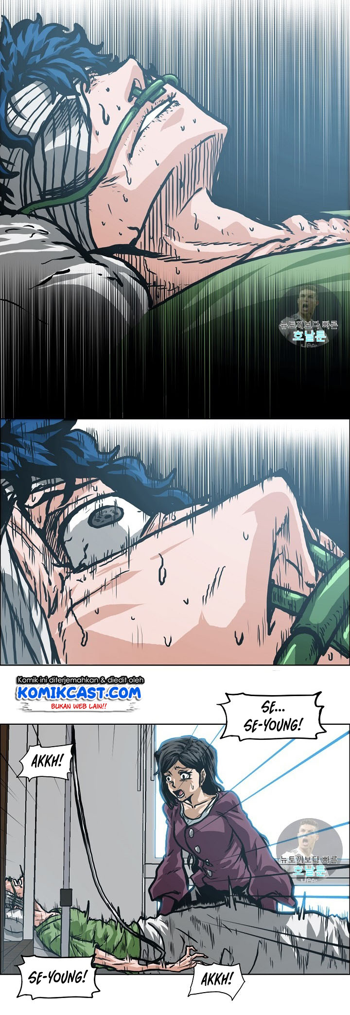 Rooftop Sword Master Chapter 01 Gambar 17