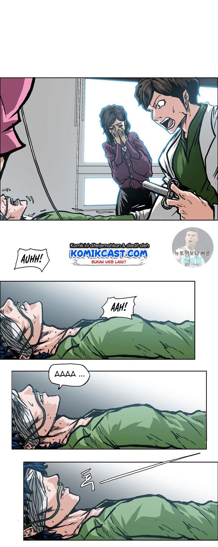 Rooftop Sword Master Chapter 01 Gambar 19