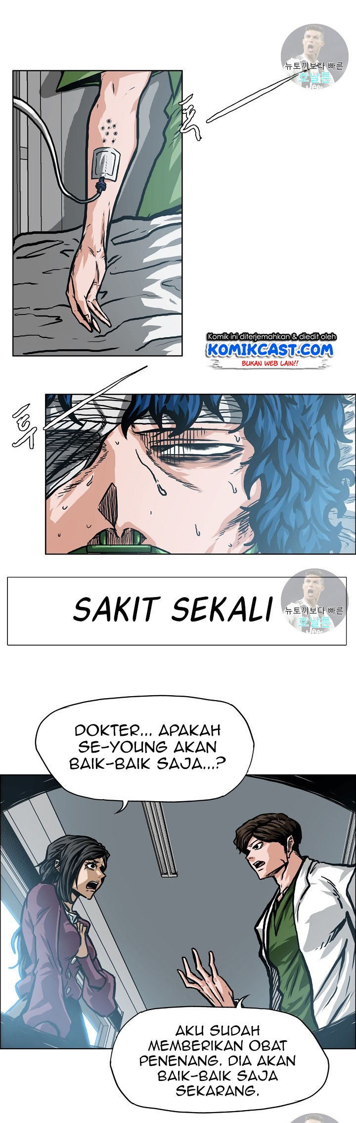 Rooftop Sword Master Chapter 01 Gambar 20