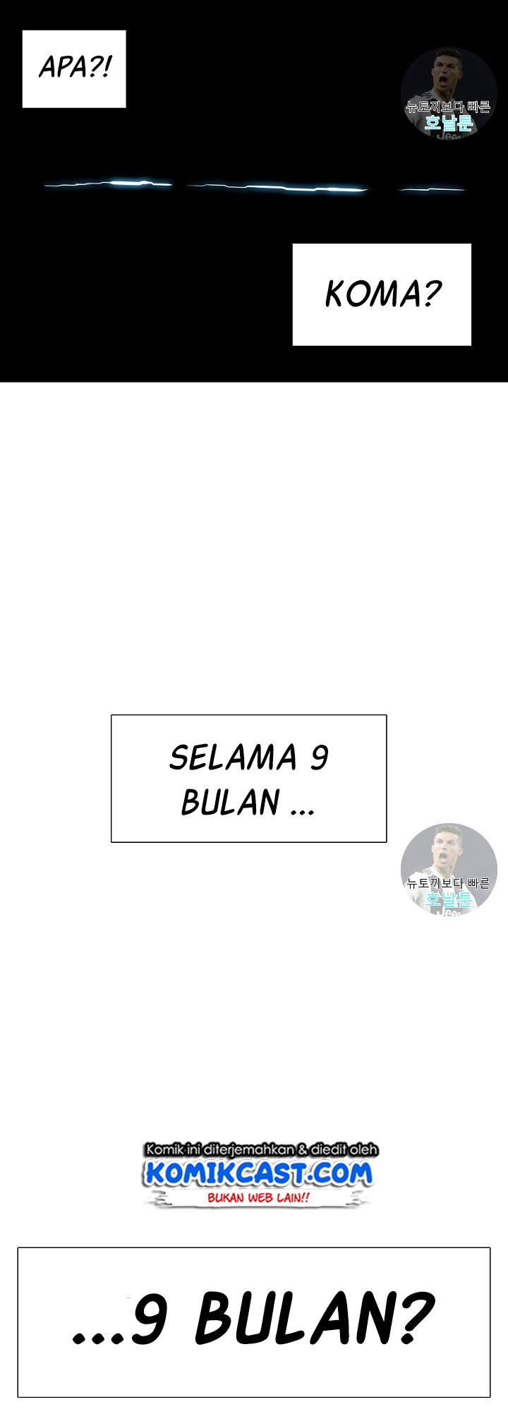 Rooftop Sword Master Chapter 01 Gambar 22