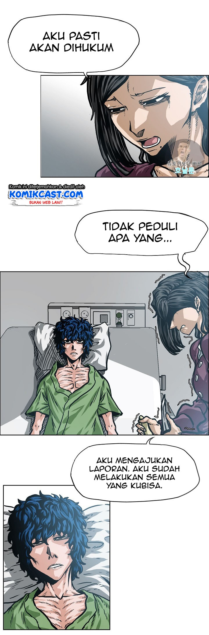 Rooftop Sword Master Chapter 01 Gambar 24