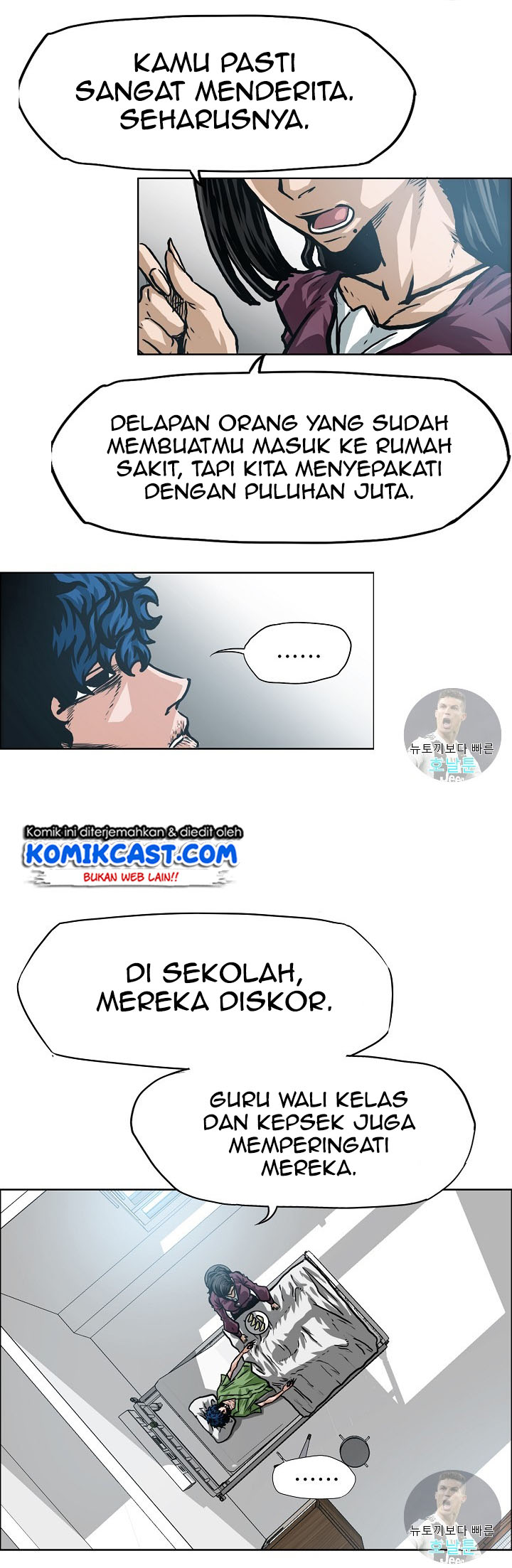 Rooftop Sword Master Chapter 01 Gambar 26
