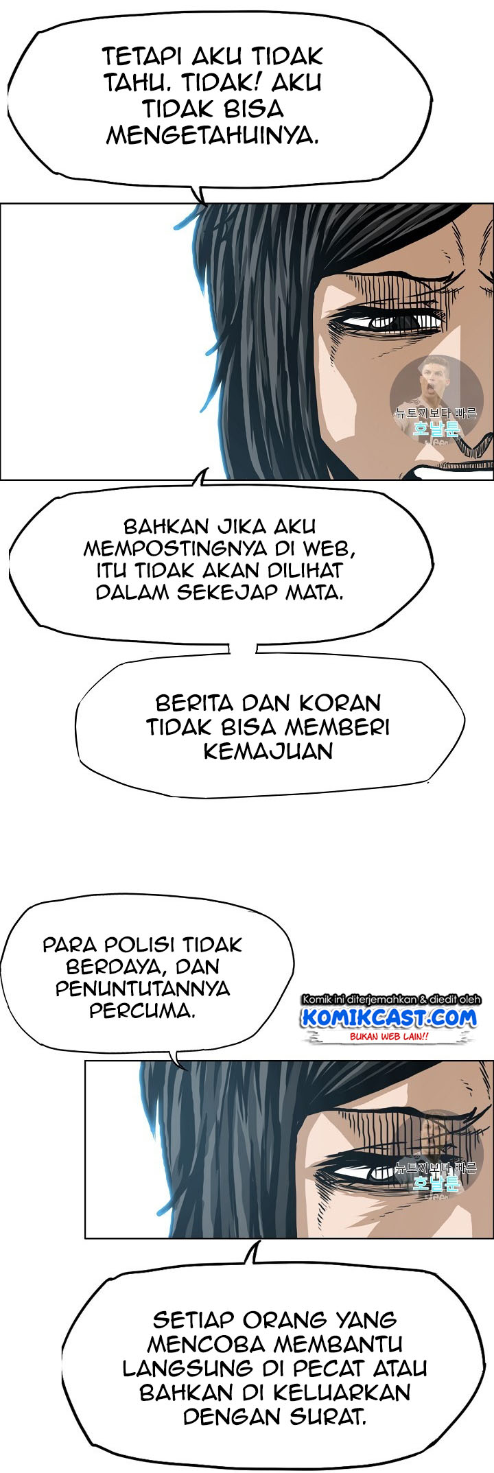 Rooftop Sword Master Chapter 01 Gambar 29
