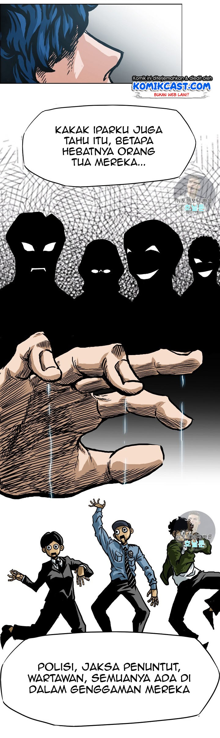 Rooftop Sword Master Chapter 01 Gambar 30