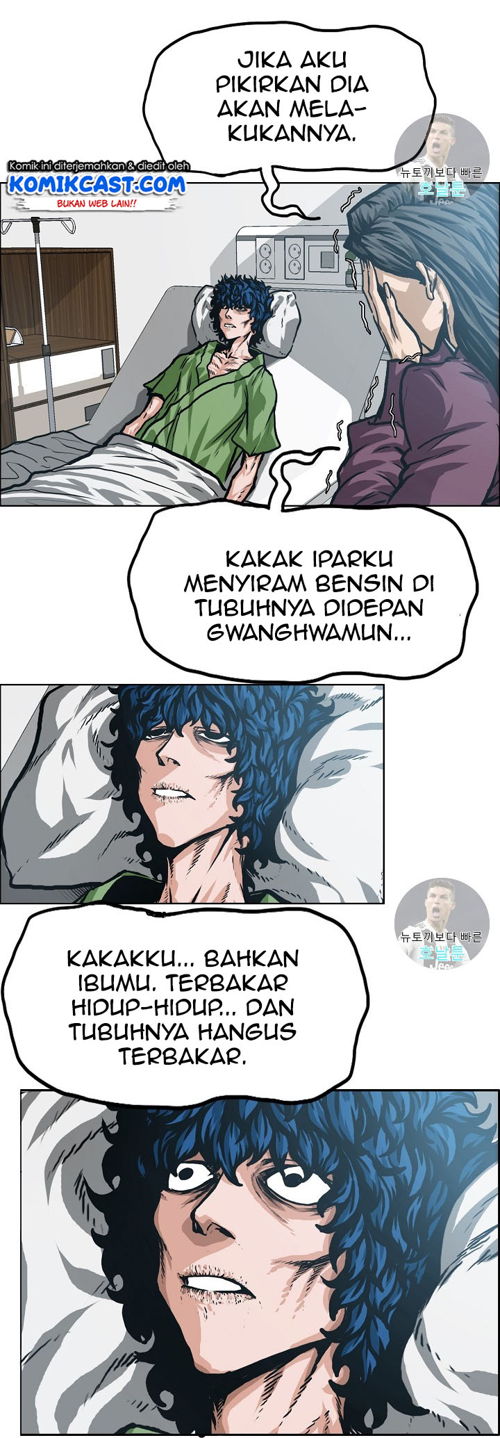 Rooftop Sword Master Chapter 01 Gambar 32