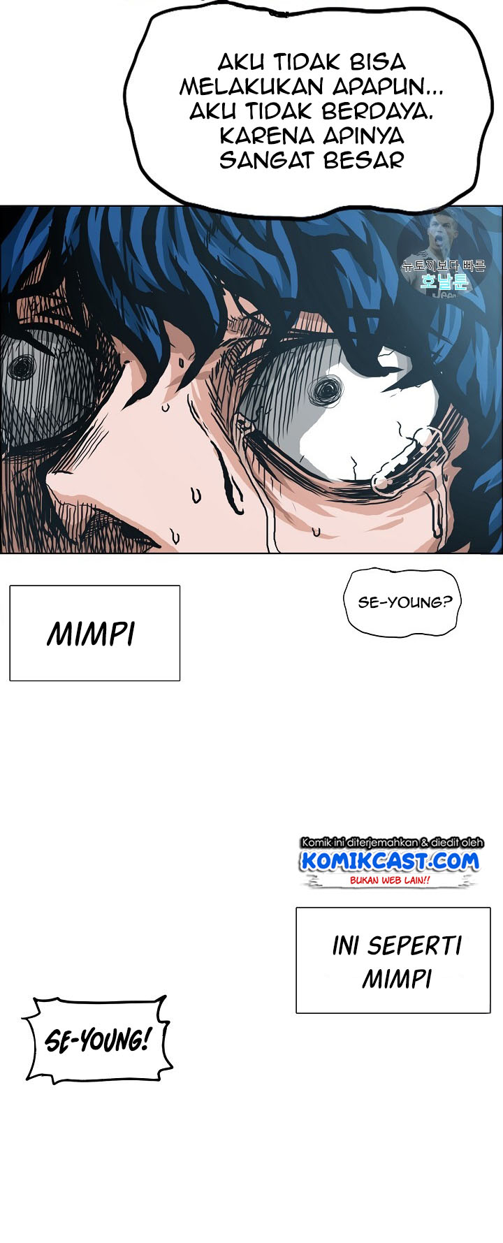 Rooftop Sword Master Chapter 01 Gambar 33