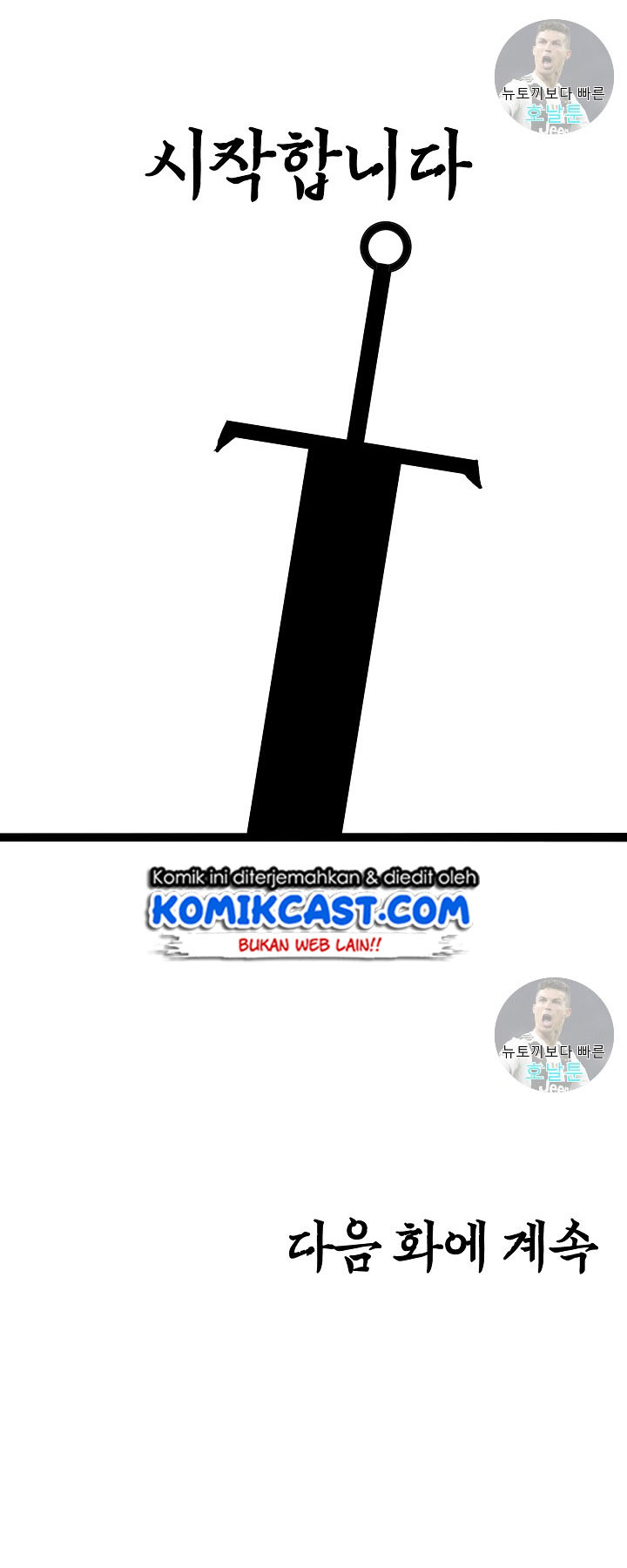 Rooftop Sword Master Chapter 01 Gambar 36