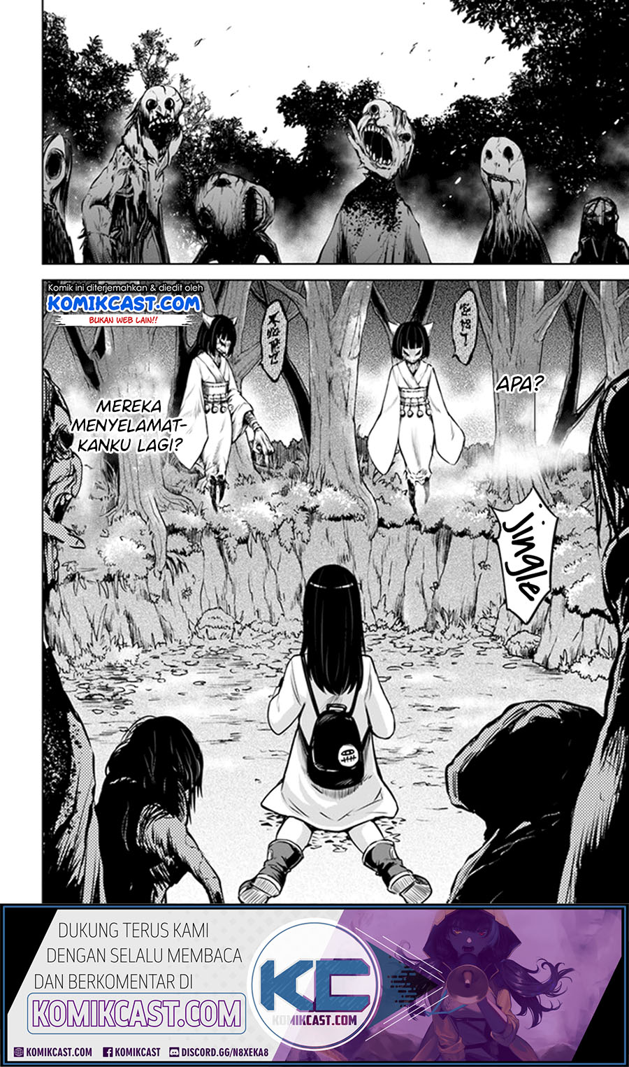 The Girl Who See It Chapter 27 Gambar 12