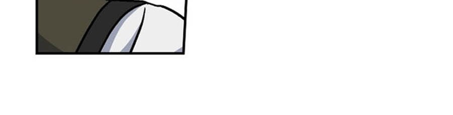 Leveling Up, By Only Eating! Chapter 25 Gambar 47