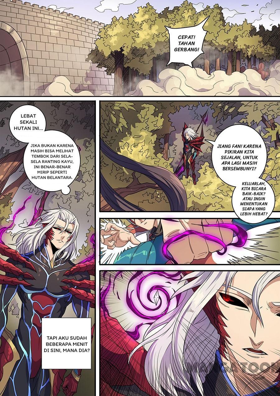 Komik Tang Yin Zai Yi Jie Chapter 377 gambar nomor 1