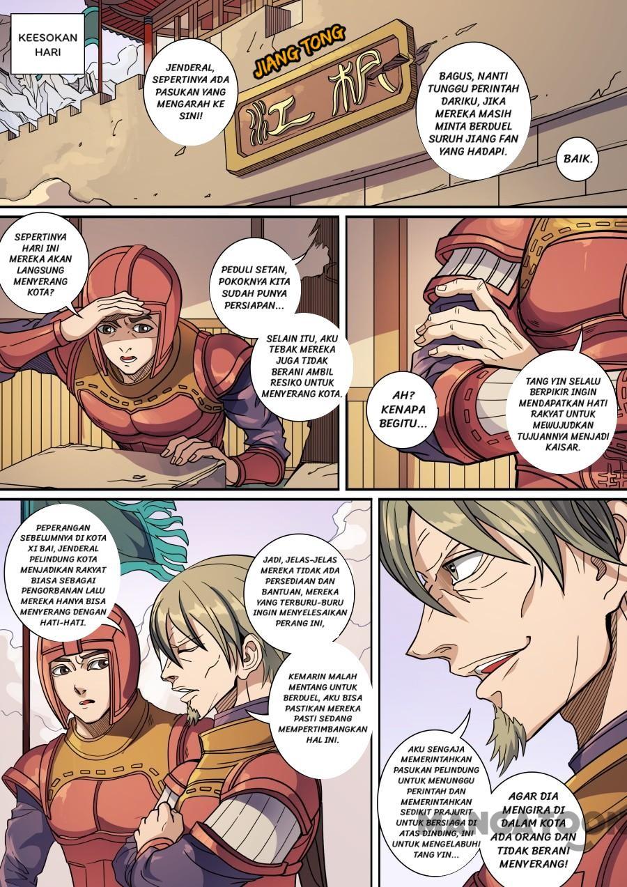 Komik Tang Yin Zai Yi Jie Chapter 375 gambar nomor 1