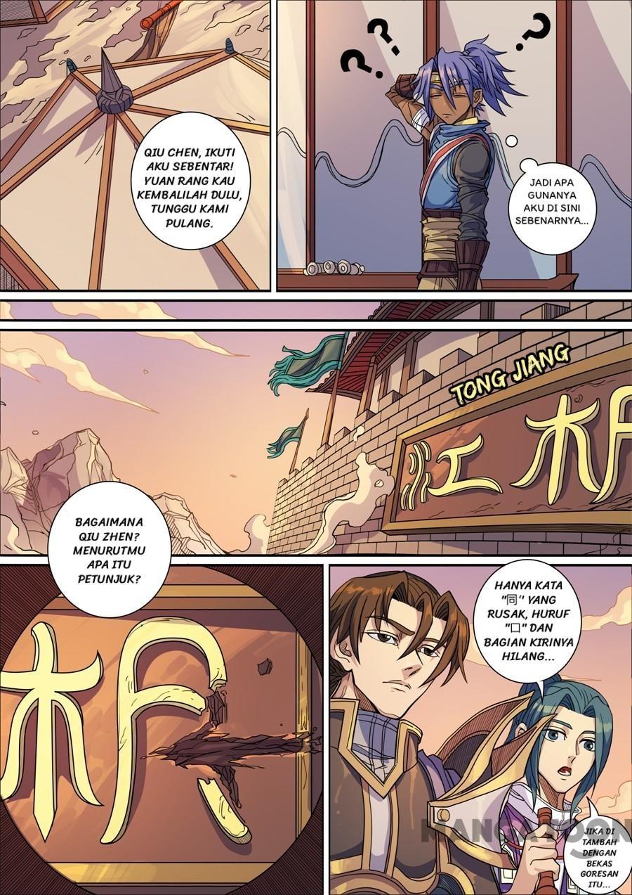 Tang Yin Zai Yi Jie Chapter 374 Gambar 6