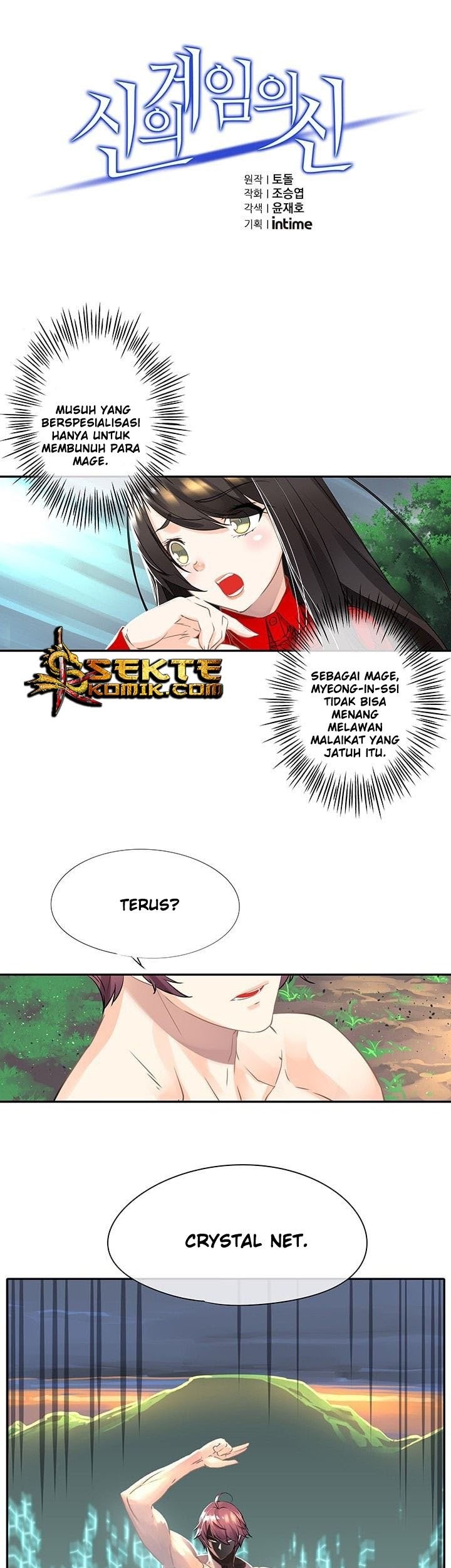 Manhwa The God of “Game of God” Chapter 16 gambar nomor 2