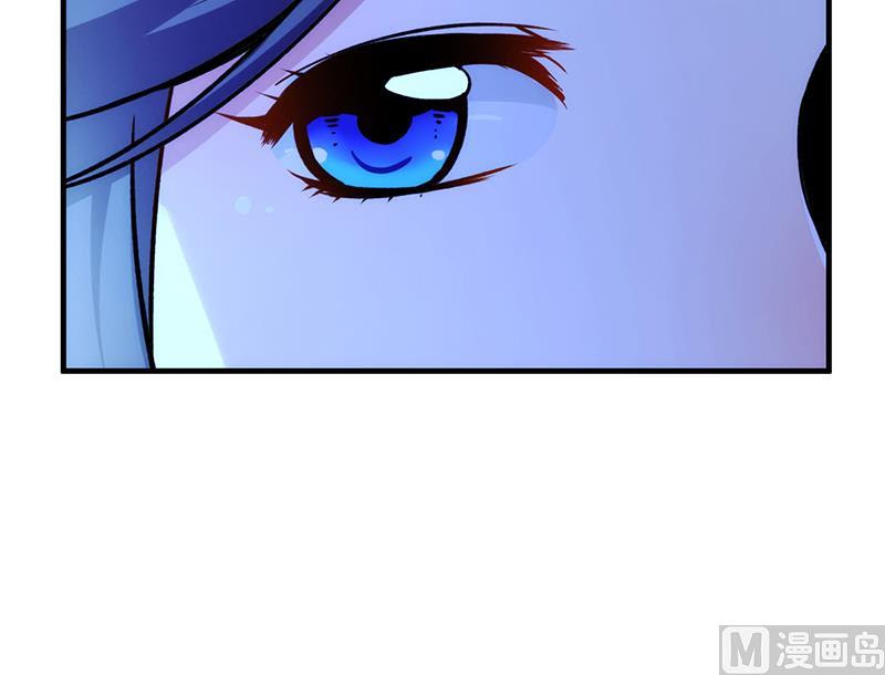 The Immortal Devil Emperor Chapter 57 Gambar 31