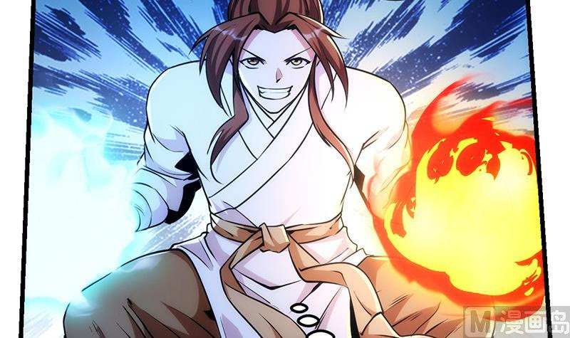 The Immortal Devil Emperor Chapter 56 Gambar 13