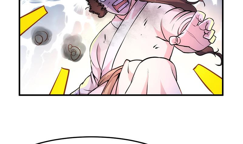 The Immortal Devil Emperor Chapter 56 Gambar 23