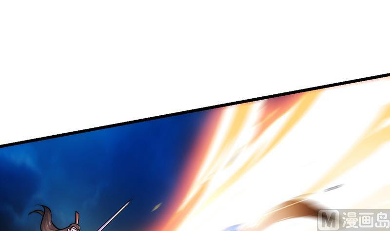 The Immortal Devil Emperor Chapter 56 Gambar 28