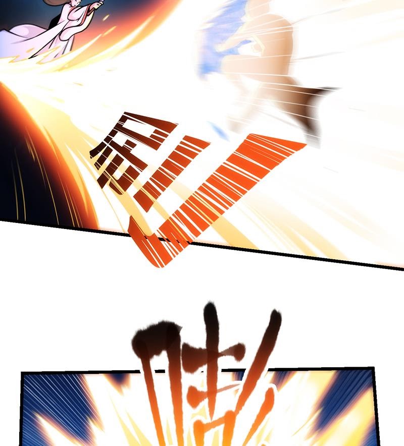 The Immortal Devil Emperor Chapter 56 Gambar 29