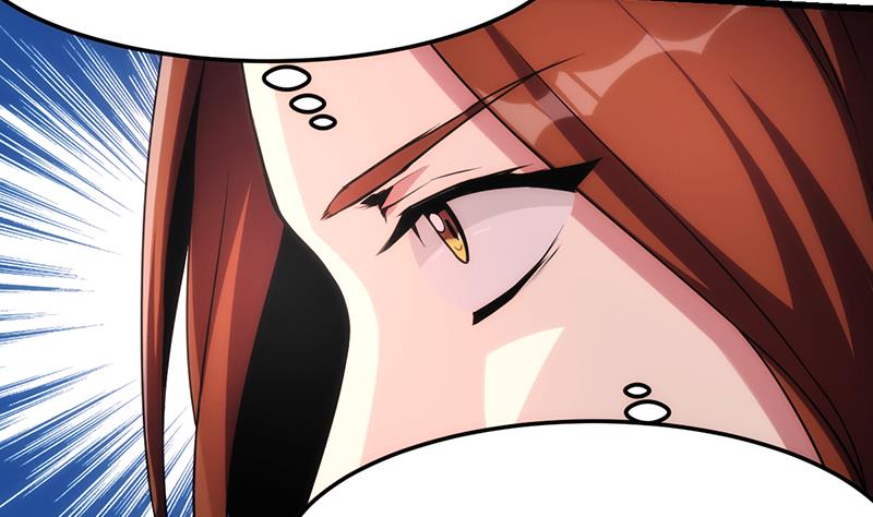 The Immortal Devil Emperor Chapter 55 Gambar 12