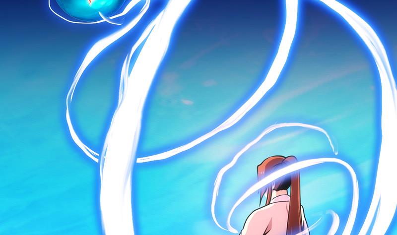 The Immortal Devil Emperor Chapter 55 Gambar 14