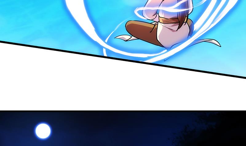 The Immortal Devil Emperor Chapter 55 Gambar 15