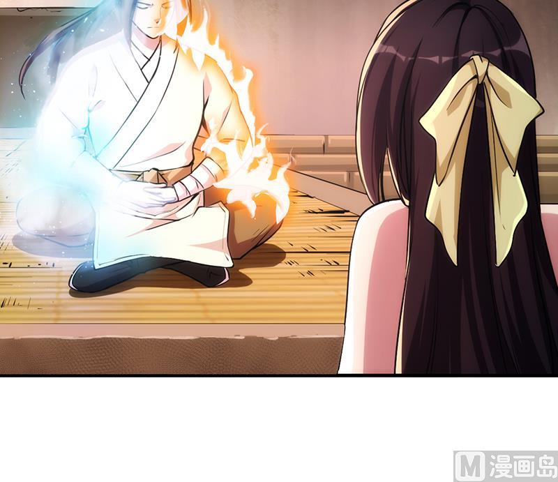 The Immortal Devil Emperor Chapter 55 Gambar 19