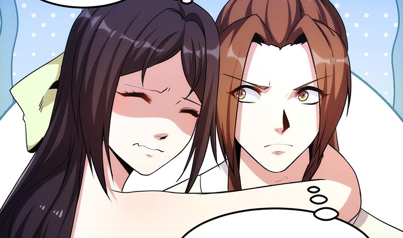 The Immortal Devil Emperor Chapter 55 Gambar 24