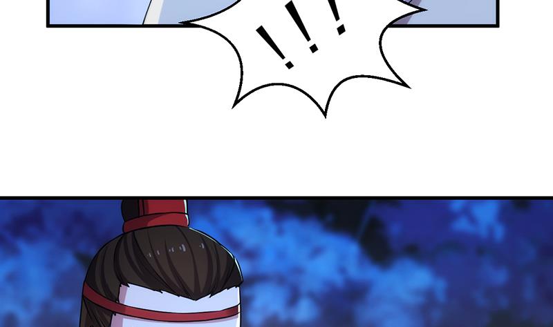 The Immortal Devil Emperor Chapter 55 Gambar 39