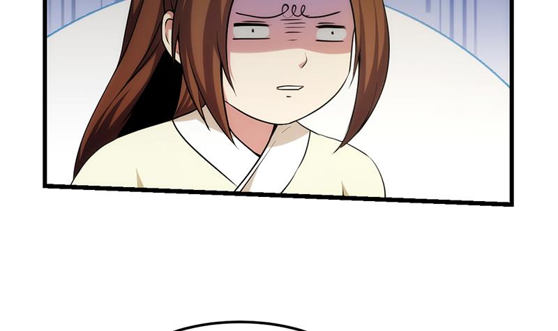 The Immortal Devil Emperor Chapter 54 Gambar 33