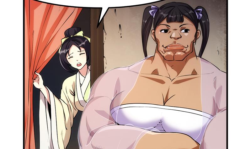 The Immortal Devil Emperor Chapter 53 Gambar 8