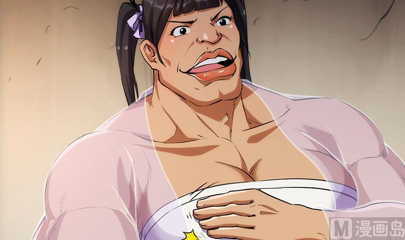 The Immortal Devil Emperor Chapter 53 Gambar 10