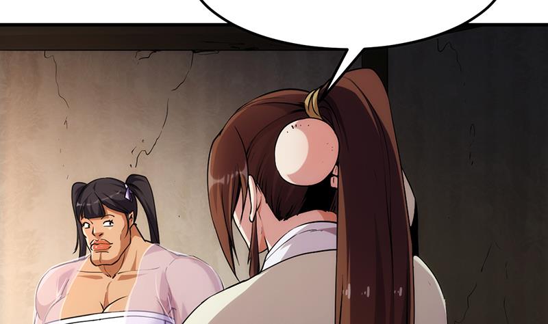 The Immortal Devil Emperor Chapter 53 Gambar 12