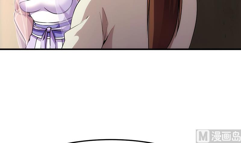 The Immortal Devil Emperor Chapter 53 Gambar 13