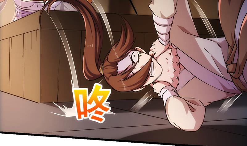 The Immortal Devil Emperor Chapter 53 Gambar 20