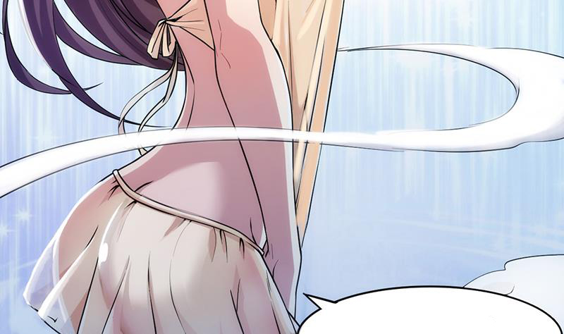 The Immortal Devil Emperor Chapter 53 Gambar 33