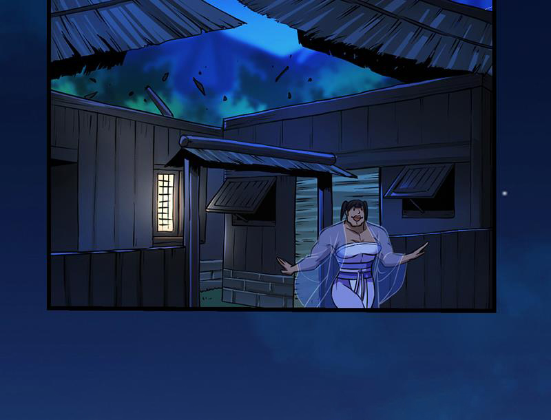 The Immortal Devil Emperor Chapter 53 Gambar 38