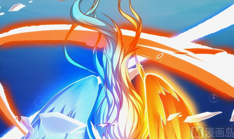 The Immortal Devil Emperor Chapter 52 Gambar 10