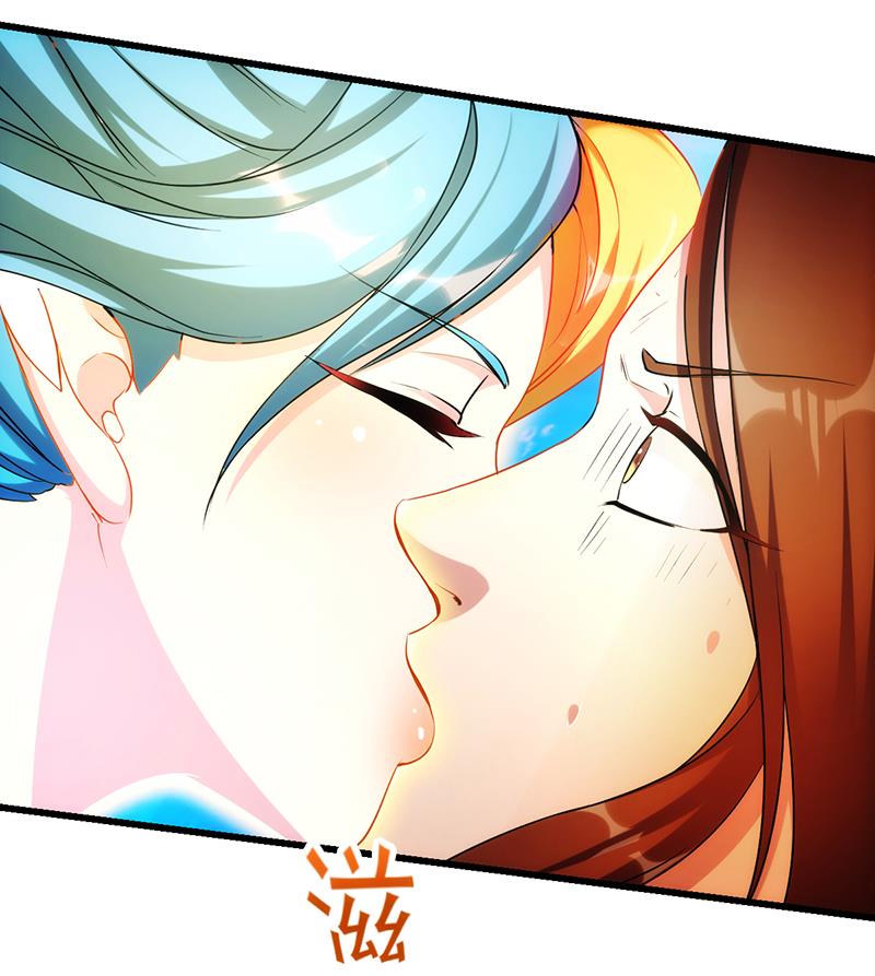 The Immortal Devil Emperor Chapter 52 Gambar 29