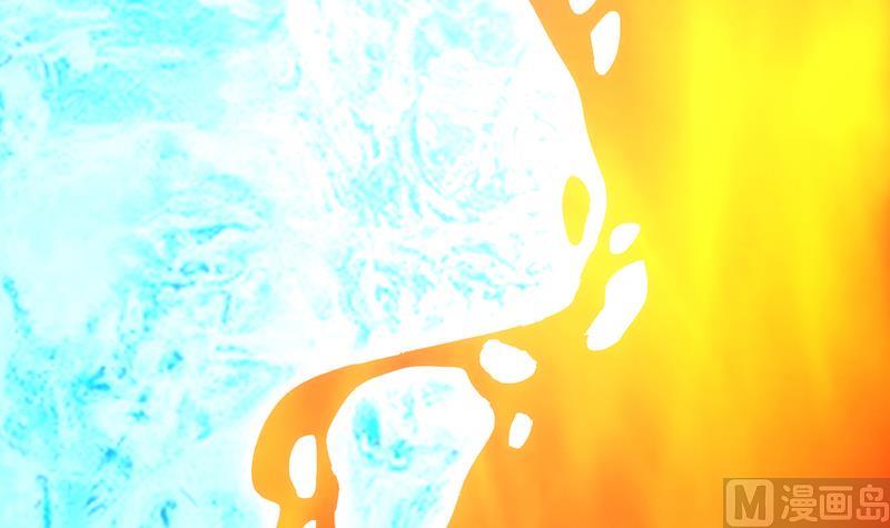 The Immortal Devil Emperor Chapter 52 Gambar 34