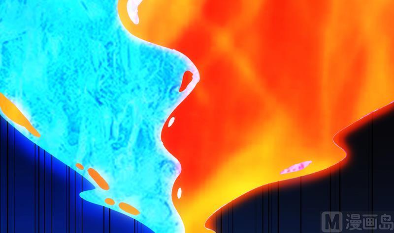 The Immortal Devil Emperor Chapter 52 Gambar 37