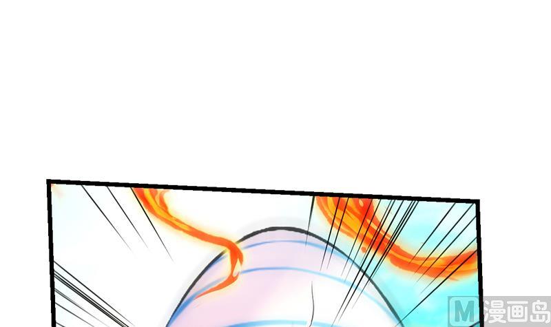 The Immortal Devil Emperor Chapter 51 Gambar 40