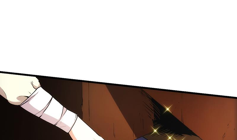 The Immortal Devil Emperor Chapter 51 Gambar 5