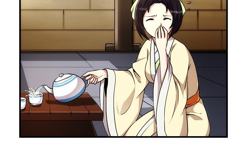 The Immortal Devil Emperor Chapter 51 Gambar 20