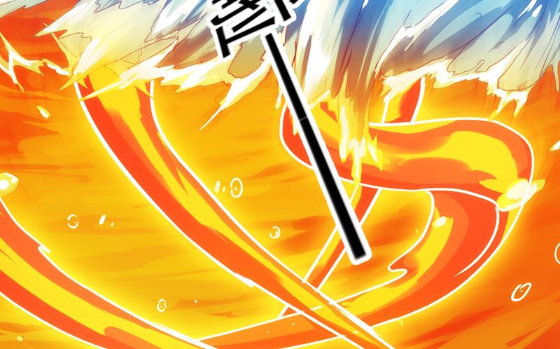 The Immortal Devil Emperor Chapter 51 Gambar 29