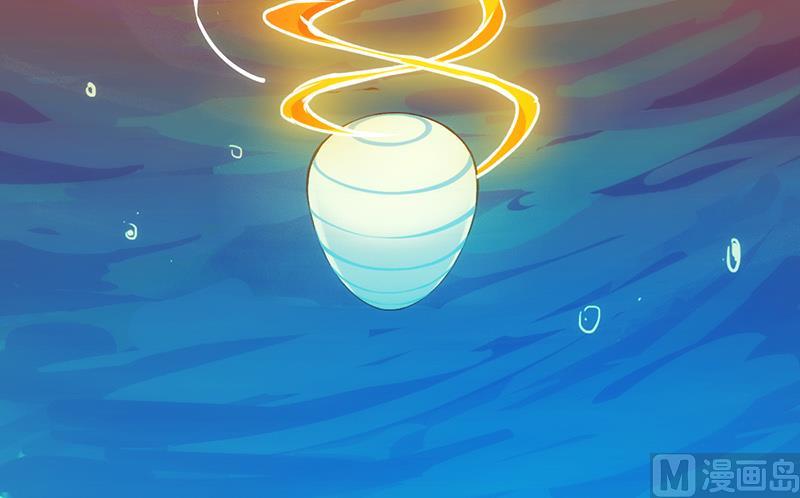 The Immortal Devil Emperor Chapter 51 Gambar 31